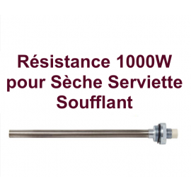 Kit résistance 1000 W pour sèche serviette soufflant - 864530