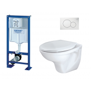 détails PACK BATI SUPPORT + PLAQUE + WC SUSPENDU 