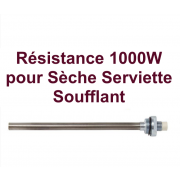 détails Kit résistance 1000 W pour sèche serviette soufflant - 864530
