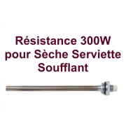 détails Kit résistance 300 W pour sèche serviette soufflant - 864500