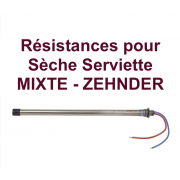 détails Résistance sèche serviette mixte ZEHNDER
