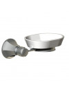 Coupelle porcelaine - ASCOTT 32.605 - HORUS - 32-605-585x585
