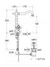 MELANGEUR LAVABO CHAMBORD CHROME - ONDYNA - ondyna_chambord_cuisine_1