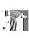 Horizontal Centric - Radiateur - BRUGMAN - radiateur_centric_horizontal_brugman_type_33