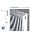 COMPACT 4 - Radiateur - BRUGMAN - radiateur_compact_4_brugman_type_22