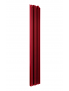 RADIATEUR TORRI 50 CHAUFFAGE CENTRAL BREM - radiateur_vertical_torri_eau_chaude_couleur_rouge_1