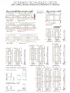 Radiateur CROSS carrés croises eau chaude - schema_radiateur_carres_crois_s_cross_brem