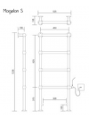 RADIATEUR  SECHE-SERVIETTES MAGELAN CINIER - schema_seche-serviettes_magelan_s_cinier
