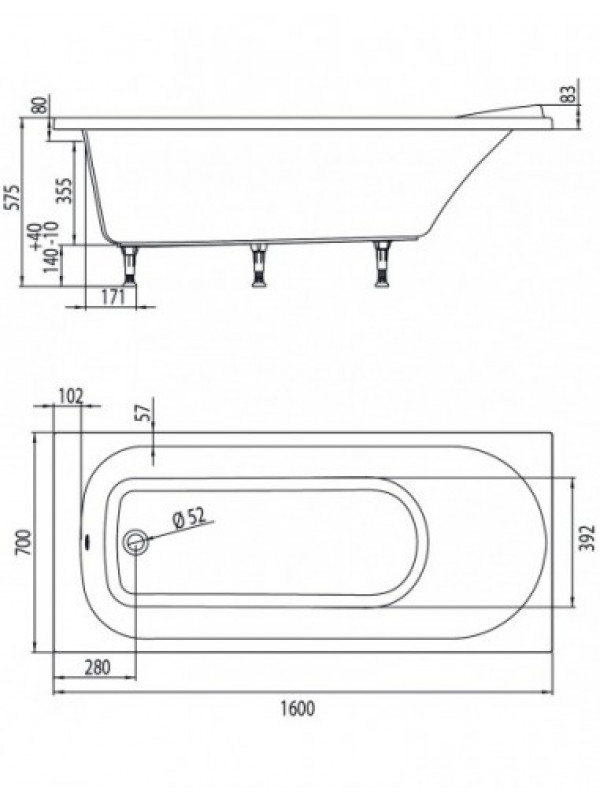 Allure Mini - Baignoire 160x70 - VALENTIN - baignoire_allure_mini_valentin._dimensions