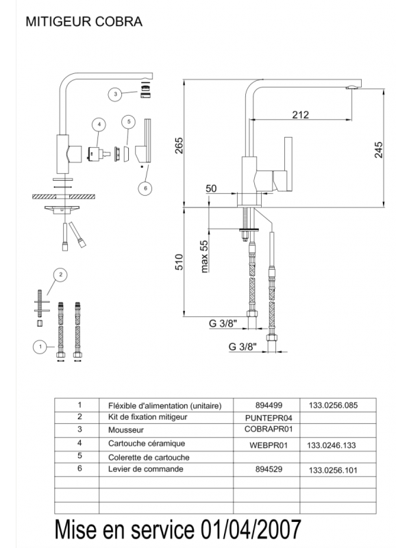 Pieces detachees COBRA - capture_d_cran_2018-03-27_09.42.56