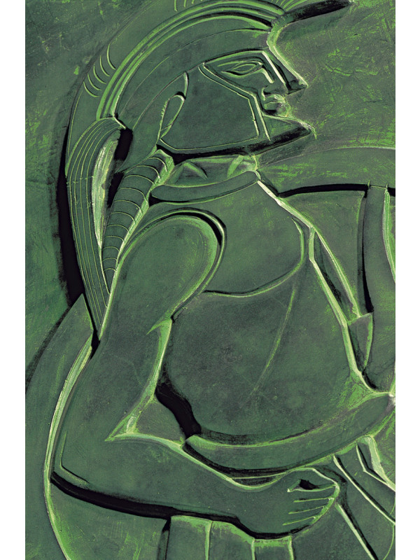 GREC Collection Art et Civilisation - grec_3