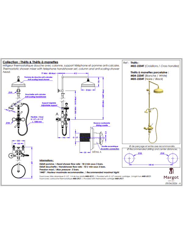 Colonne de douche mitigeur thermostatique - THÉTIS - MARGOT - margot_the_tis_colonne_douche_thermostaitque_m04-2204t_schema_1