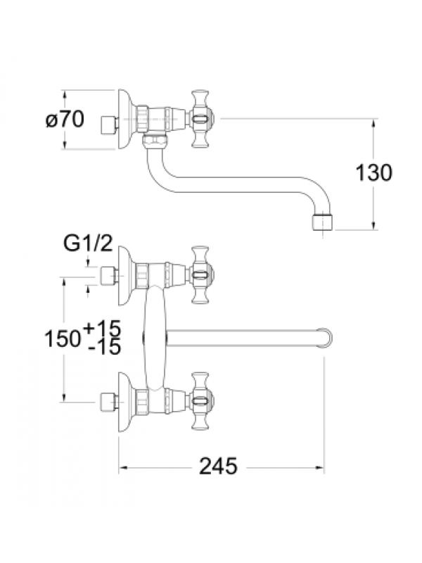 MELANGEUR EVIER RETRO CHAMBORD - ONDYNA - ondyna_mitigeur_mural_ch124_chambord