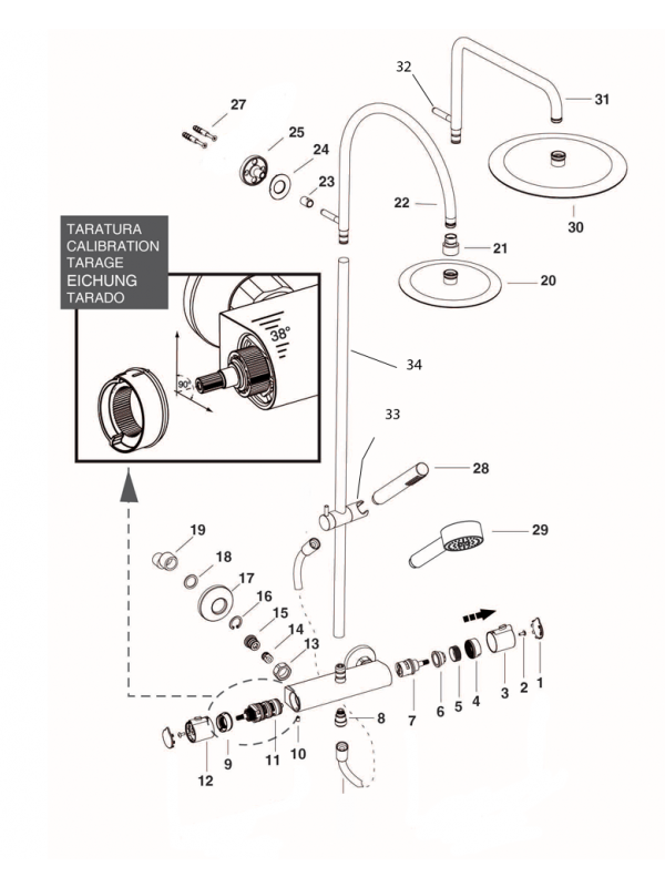 Poignée thermostatique THETA  - poignee_pieces_d_tach_es_theta_ondyna_1
