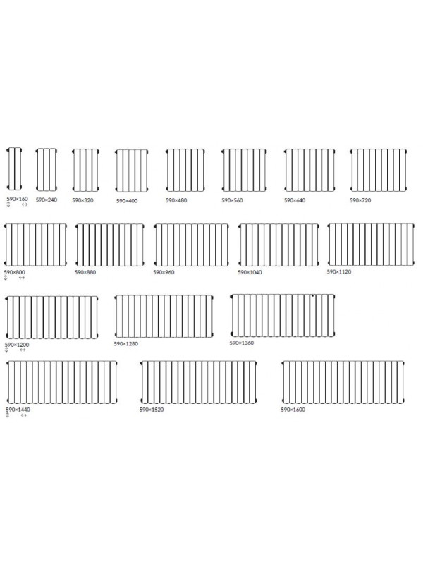 BERGAMO - TERMA - radiateur_terma_bergamo_eau_chaude_puissant_3guide_des_tailles