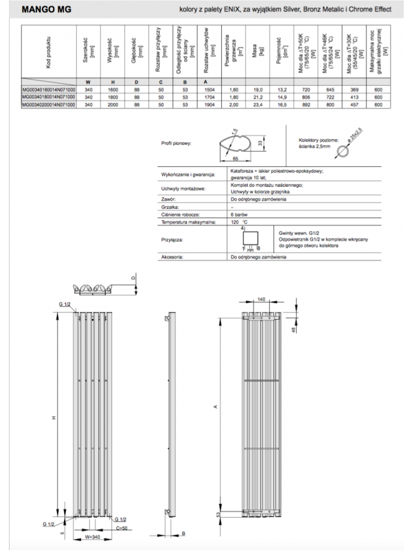 MANGO MG Radiateur VERTICAL Design - schema_radiateur_eau_chaude_mango_mg_enix
