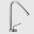 Mitigeur Lavabo ARIA - PAINI