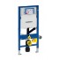 Bâti-support DUOFIX SIGMA, Aspiration et filtration odeurs pour WC