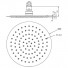 Tête de douche ronde Laiton 200 à 400 mm - PAINI