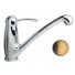 MITIGEUR EVIER MUSEO RETRO BEC COULE ORIENTABLE