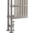 RADIATEUR SECHE-SERVIETTES ELECTRIQUE REGENCE