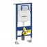 Bâti-support DUOFIX Autoportant